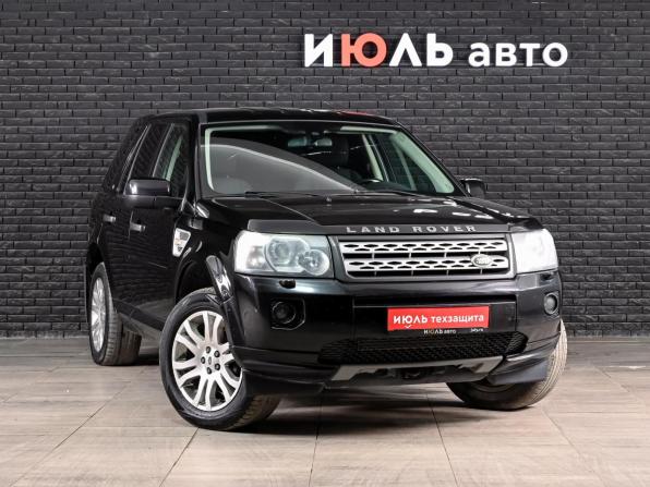 Land Rover Freelander II Рестайлинг с пробегом 2011 года, цена 1 300 000 рублей, 312305 км, внедорожник, Автокод Объявления
