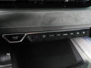 Geely Preface I (China Market) Рестайлинг Минеральные Воды  - изображение 35