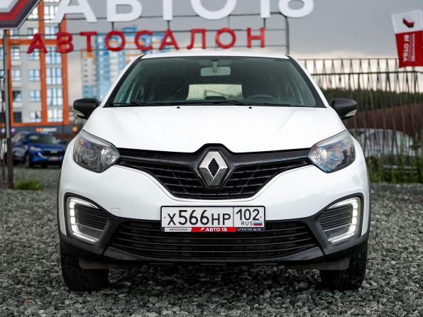 Renault Kaptur I с пробегом 2018 года, цена 1 499 000 рублей, 31993 км, внедорожник, Автокод Объявления