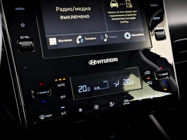 Hyundai Tucson IV с пробегом 2024 года, цена 3 650 000 рублей, 37181 км, внедорожник, Автокод Объявления