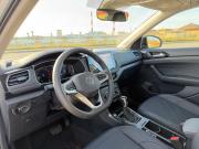 Volkswagen Tharu XR Казань  - изображение 49