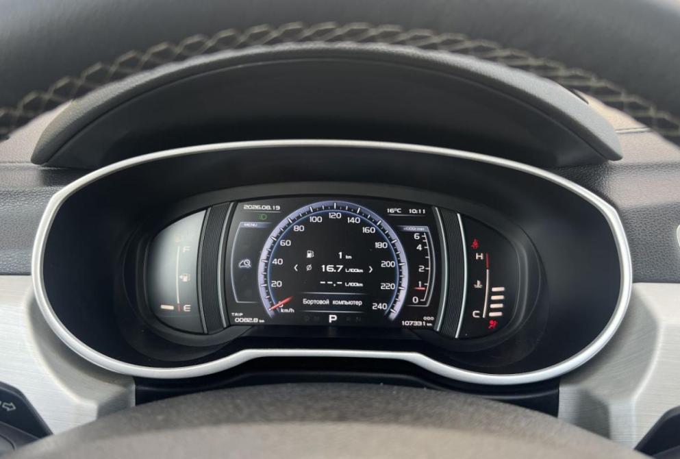 Geely Atlas I Красноярск  - изображение 19
