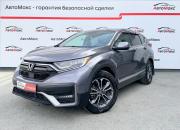 Honda CR-V V Рестайлинг Тюмень  - изображение 22