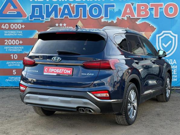 Hyundai Santa Fe IV с пробегом 2020 года, цена 2 999 000 рублей, 169250 км, внедорожник, Автокод Объявления