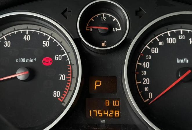 Opel Astra H Рестайлинг с пробегом 2011 года, цена 559 000 рублей, 175348 км, седан, Автокод Объявления