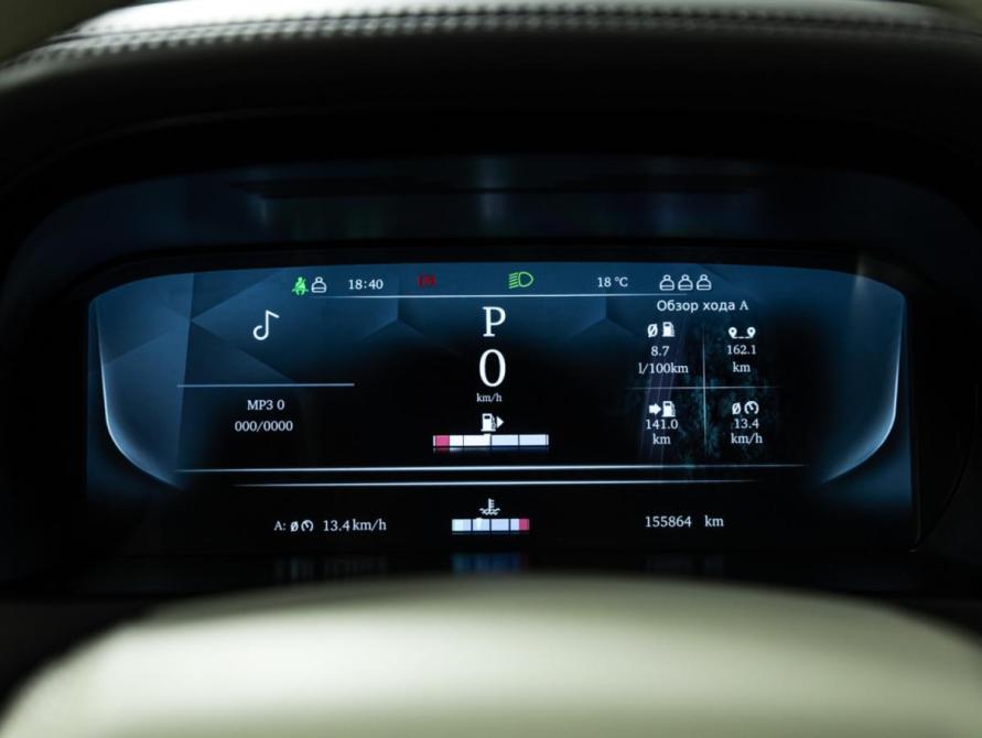 Land Rover Range Rover Evoque I Санкт-Петербург  - изображение 12