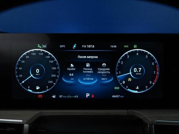 Chery Arrizo 8 с пробегом 2023 года, цена 2 099 900 рублей, 46437 км, седан, Автокод Объявления