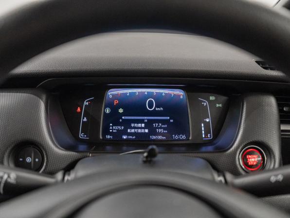 Honda Fit IV с пробегом 2021 года, цена 1 255 000 рублей, 126095 км, хэтчбек, Автокод Объявления