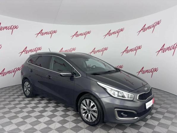 Kia Ceed II Рестайлинг с пробегом 2016 года, цена 1 199 000 рублей, 171677 км, универсал, Автокод Объявления