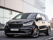 Kia Carnival III Санкт-Петербург  - изображение 32