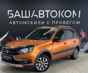 Lada (ВАЗ) Granta I Рестайлинг Уфа  - изображение 15