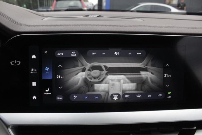 Geely Monjaro I с пробегом 2023 года, цена 2 990 000 рублей, 88991 км, внедорожник, Автокод Объявления