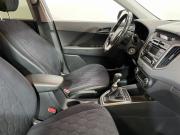 Hyundai Creta I Ярославль  - изображение 28