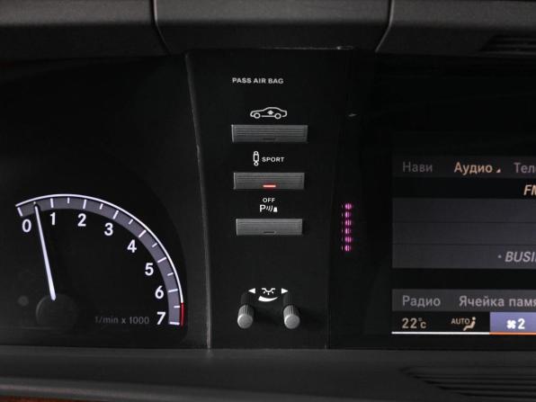 Mercedes-Benz S-Класс V (W221) Рестайлинг с пробегом 2010 года, цена 1 839 000 рублей, 278025 км, седан, Автокод Объявления