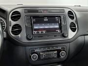 Volkswagen Tiguan I Рестайлинг Москва  - изображение 23