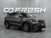 Geely Coolray I Воронеж  - изображение 24