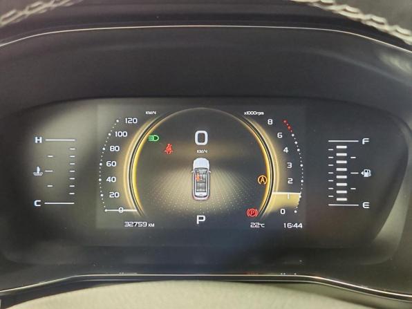Geely Atlas Pro с пробегом 2022 года, цена 1 979 000 рублей, 32758 км, внедорожник, Автокод Объявления
