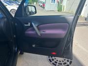 Chery Tiggo (T11) I Санкт-Петербург  - изображение 40