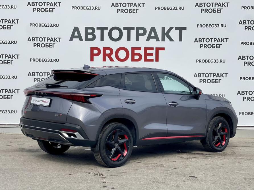 Omoda C5 I Владимир  - изображение 5