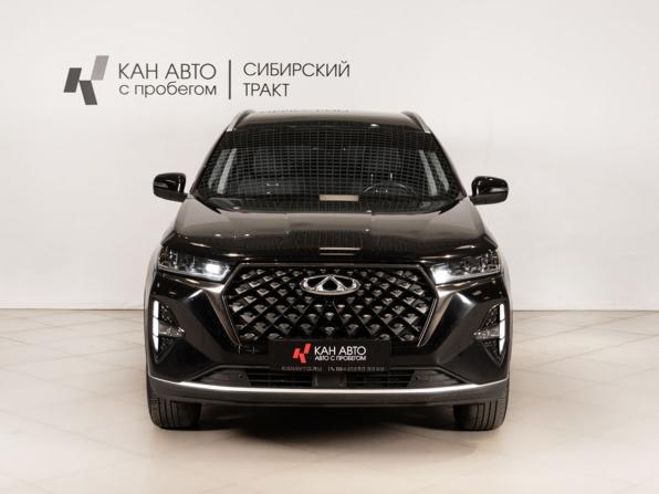 Chery Tiggo 7 Pro Max I с пробегом 2023 года, цена 1 980 200 рублей, 54000 км, внедорожник, Автокод Объявления
