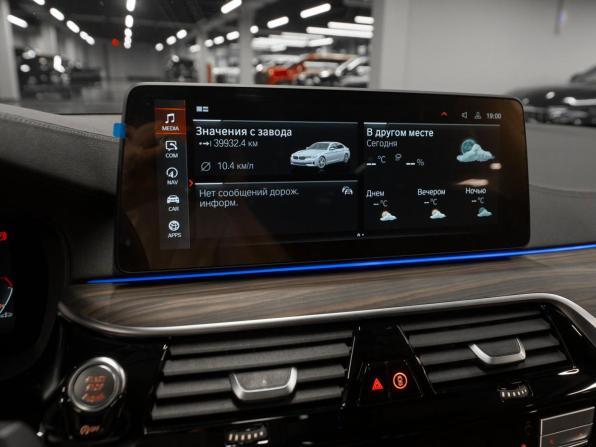 BMW 5 серии VII (G30/G31/G38) Рестайлинг с пробегом 2022 года, цена 6 300 000 рублей, 39932 км, седан, Автокод Объявления