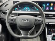 Chery Tiggo 7 Pro Max I Пермь  - изображение 46