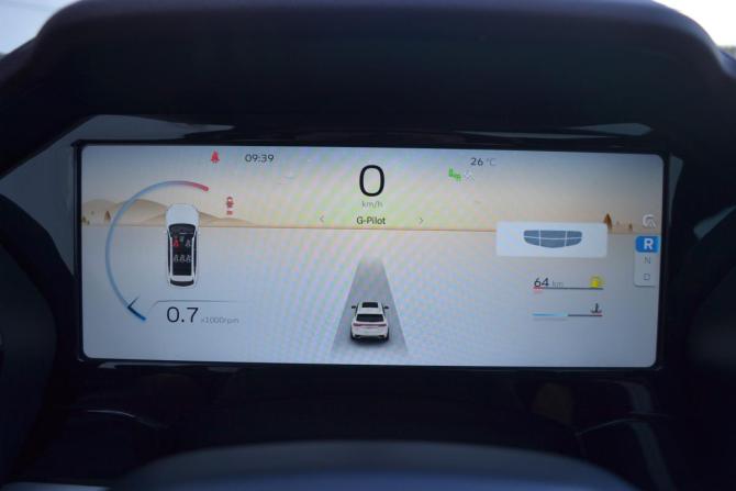 Geely Monjaro I с пробегом 2023 года, цена 2 950 000 рублей, 50229 км, внедорожник, Автокод Объявления