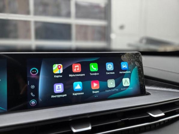Chery Tiggo 7 Pro Max I с пробегом 2023 года, цена 2 149 000 рублей, 24132 км, внедорожник, Автокод Объявления