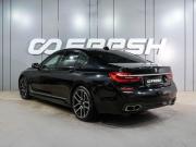BMW 7 серии VI (G11/G12) Воронеж  - изображение 39