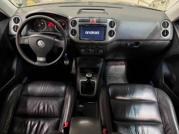 Volkswagen Tiguan I с пробегом 2008 года, цена 570 000 рублей, 225782 км, внедорожник, Автокод Объявления