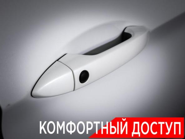 Honda Accord IX с пробегом 2013 года, цена 1 749 000 рублей, 129167 км, седан, Автокод Объявления