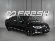 Volkswagen Passat B8 Ростов-на-Дону  - изображение 20