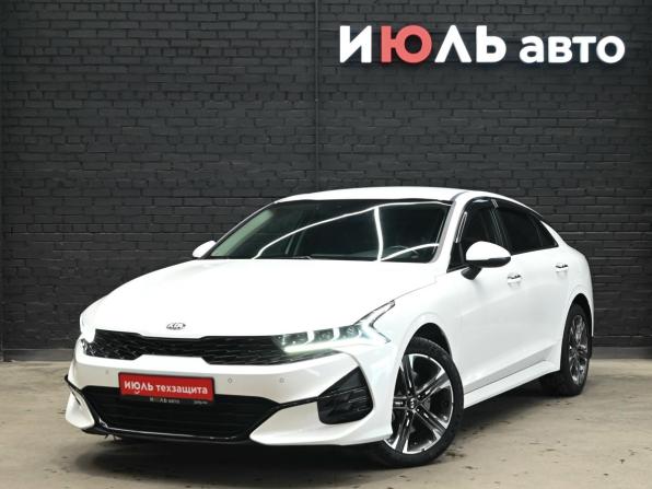 Kia K5 III с пробегом 2020 года, цена 2 990 000 рублей, 75930 км, седан, Автокод Объявления