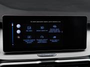 Geely Coolray I Москва  - изображение 40