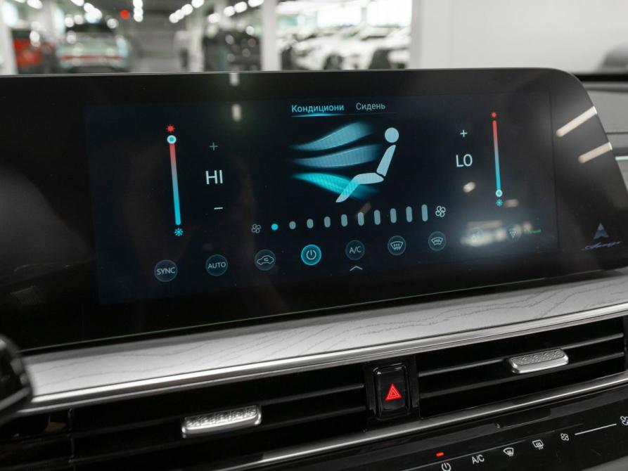 Chery Arrizo 8 Москва  - изображение 24