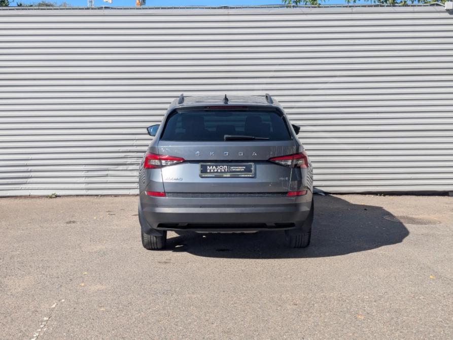 Skoda Kodiaq I Москва  - изображение 15