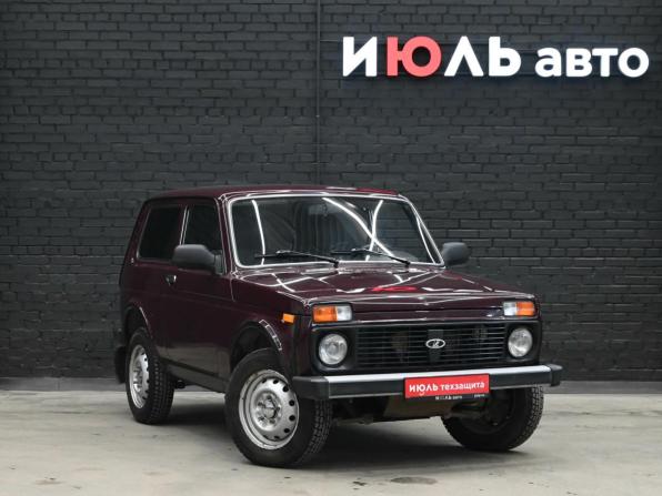 Lada (ВАЗ) 2121 (4x4) I Рестайлинг с пробегом 2013 года, цена 520 000 рублей, 81595 км, внедорожник, Автокод Объявления