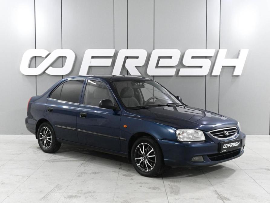 Hyundai Accent II Ростов-на-Дону  - изображение 1