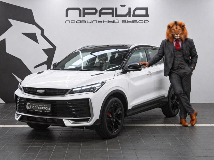 Geely Coolray I Рестайлинг Ростов-на-Дону  - изображение 1