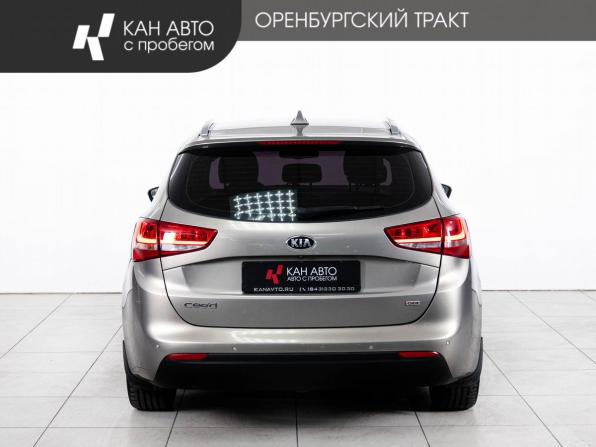 Kia Ceed II Рестайлинг с пробегом 2017 года, цена 1 498 000 рублей, 129526 км, универсал, Автокод Объявления
