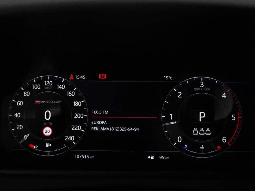 Land Rover Range Rover Velar I Санкт-Петербург  - изображение 22