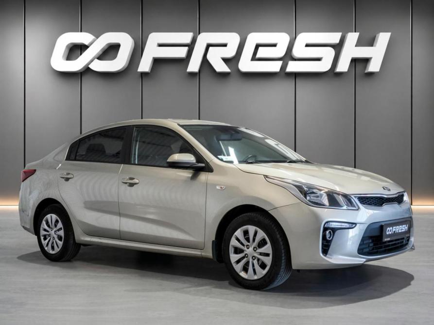 Kia Rio IV Рязань  - изображение 1