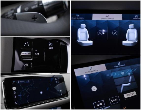 Land Rover Range Rover Evoque II с пробегом 2021 года, цена 4 190 000 рублей, 31074 км, внедорожник, Автокод Объявления
