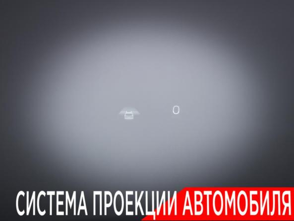 Geely Monjaro I с пробегом 2024 года, цена 3 355 000 рублей, 56714 км, внедорожник, Автокод Объявления