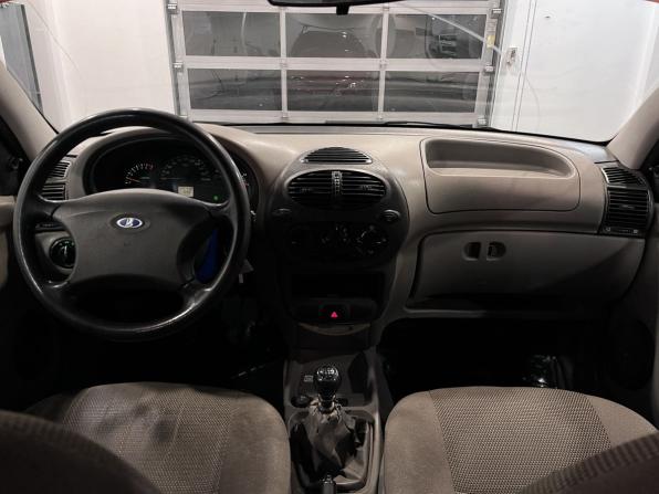 Lada (ВАЗ) Kalina I с пробегом 2009 года, цена 109 000 рублей, 124933 км, универсал, Автокод Объявления