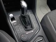 Volkswagen Tiguan II Тверь  - изображение 48