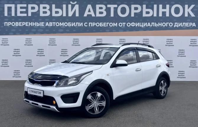 Kia Rio IV с пробегом 2019 года, цена 1 000 000 рублей, 171431 км, хэтчбек, Автокод Объявления