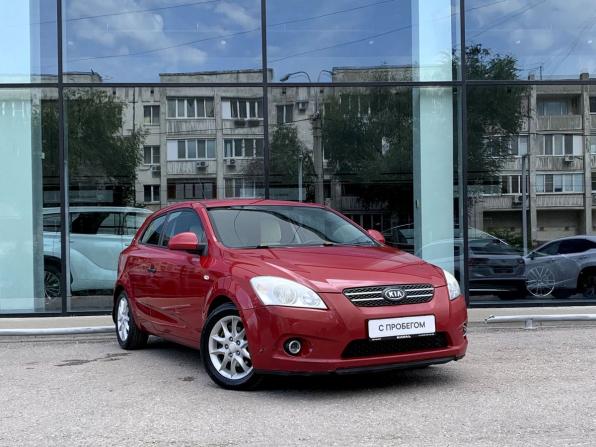 Kia Ceed I с пробегом 2009 года, цена 490 000 рублей, 234116 км, хэтчбек, Автокод Объявления