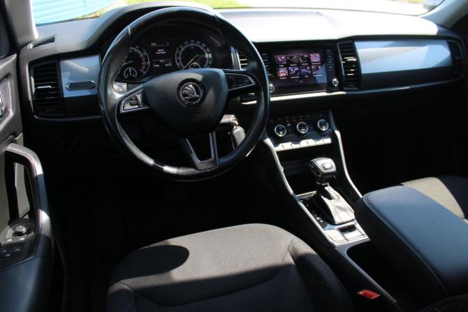 Skoda Kodiaq I с пробегом 2019 года, цена 2 350 000 рублей, 77500 км, внедорожник, Автокод Объявления