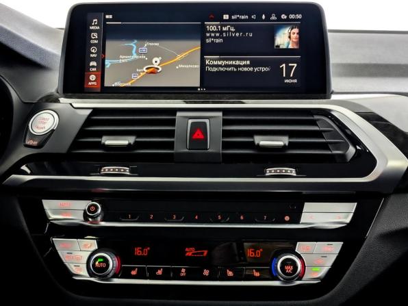 BMW X4 II (G02) с пробегом 2020 года, цена 5 200 000 рублей, 22790 км, внедорожник, Автокод Объявления